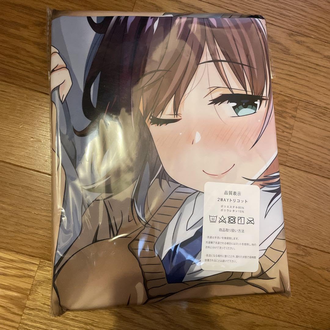 月曜日のたわわ クッションカバー・ブランケット アイちゃん調 制服ver. 新品 Amazon｜未使用 抱き枕カバー 月曜日のたわわ アイちゃん｜抱き